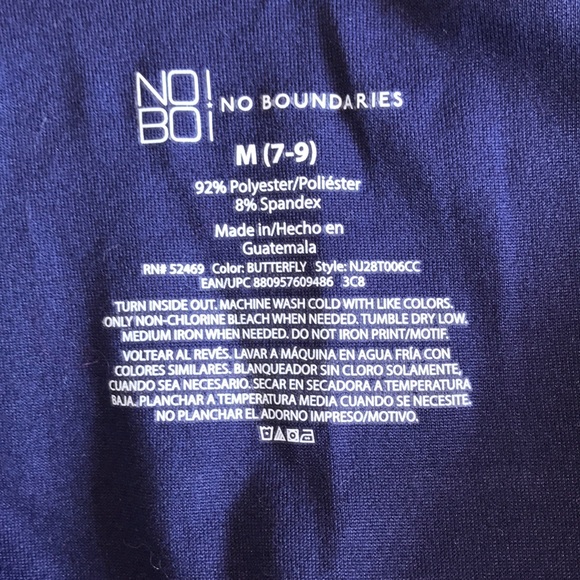 Butterfly Tank - Picture 4 of 6